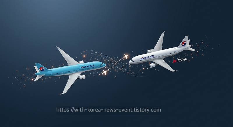 TDAC 온라인 작성 양식 클로즈업 스크린샷&amp;#44; 여권 번호와 항공편 정보 입력 칸이 보임.