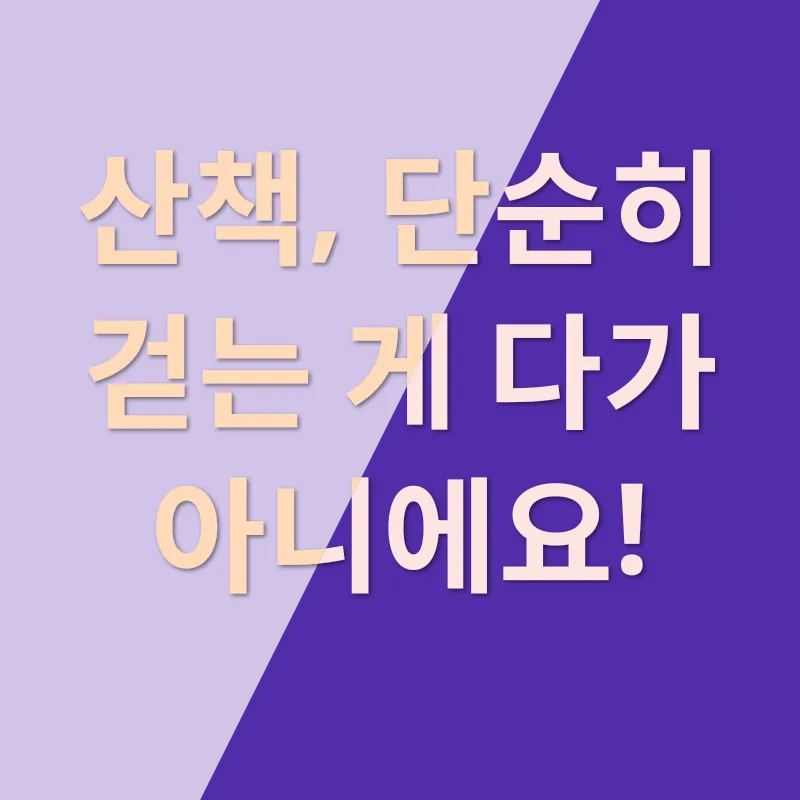 반려견 입양_2