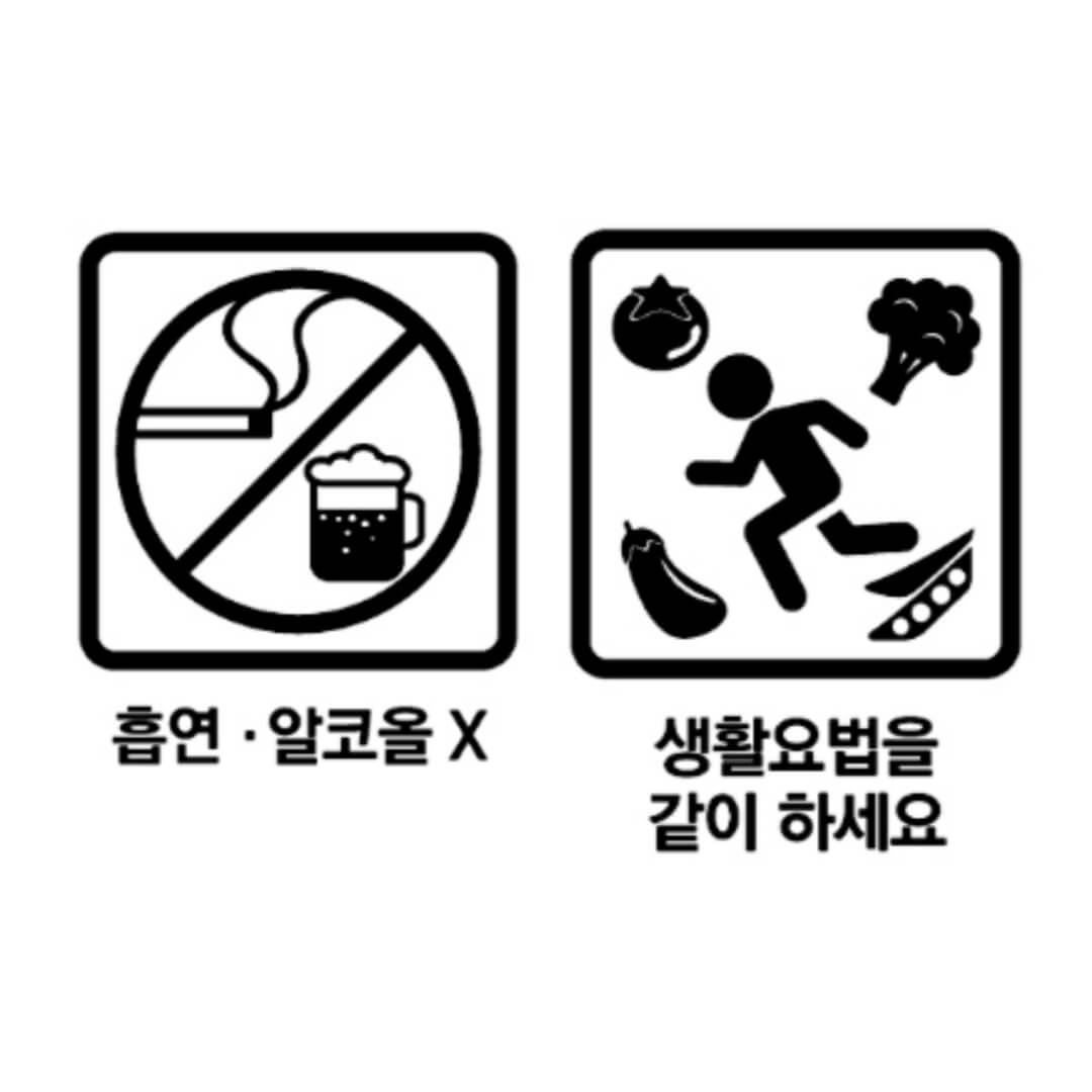 뮤테란캡슐200mg 복약정보