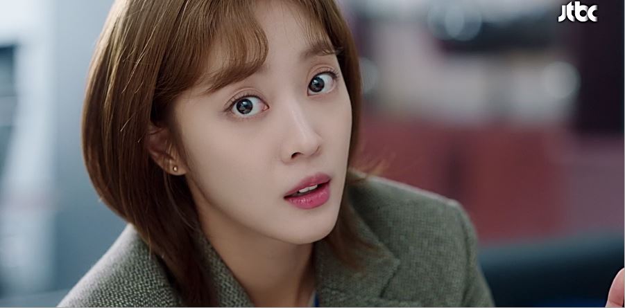 이 연애는 불가항력 5회