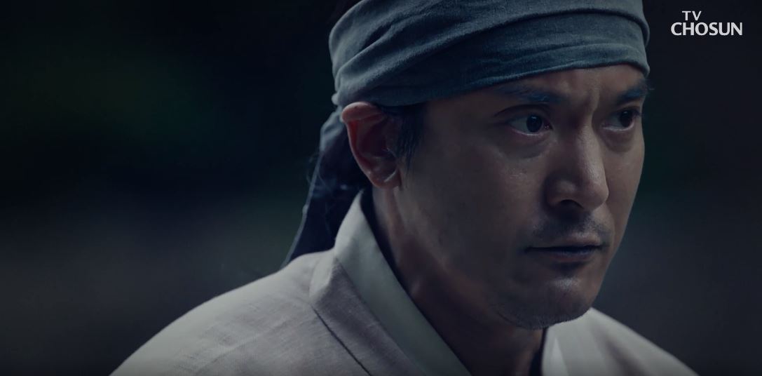 아씨두리안_9회