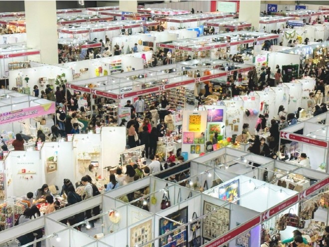 핸드메이드페어