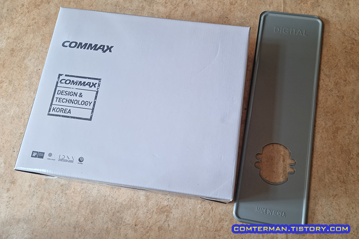 코맥스 CDL-400M 손잡이 도어락 박스