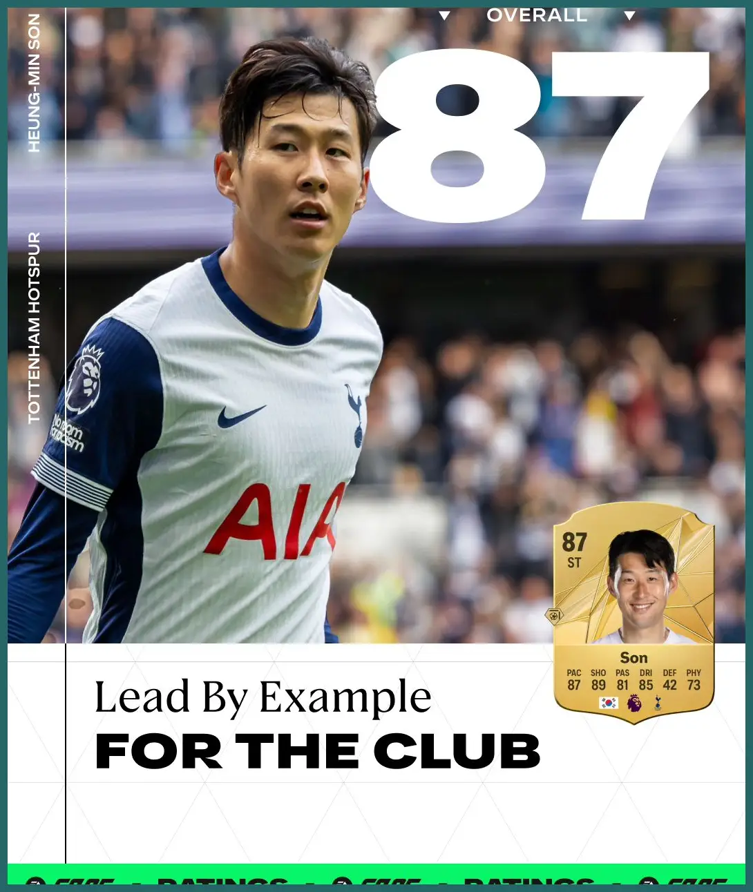 한국 쿠웨이트 축구 중계 방송 바로보기 어디서