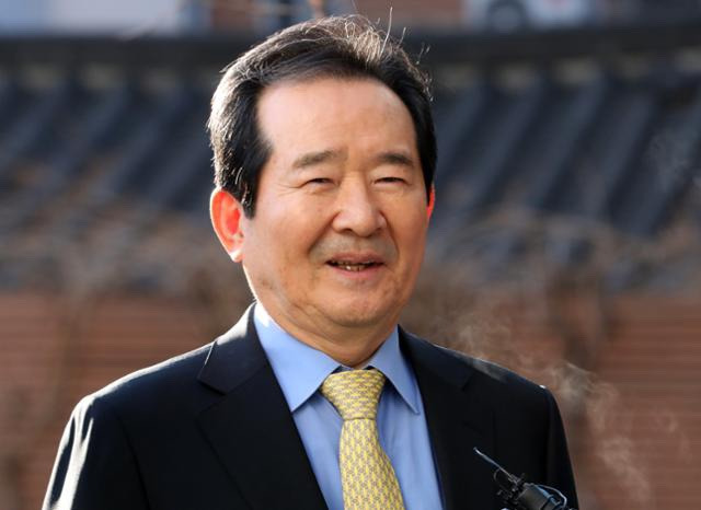 정세균 정치 경력