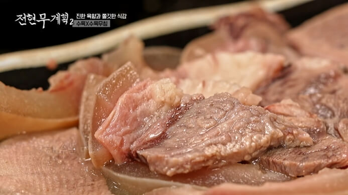 전현무계획-수원-수육