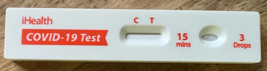 코로나 셀프 테스트용 테스트 카드