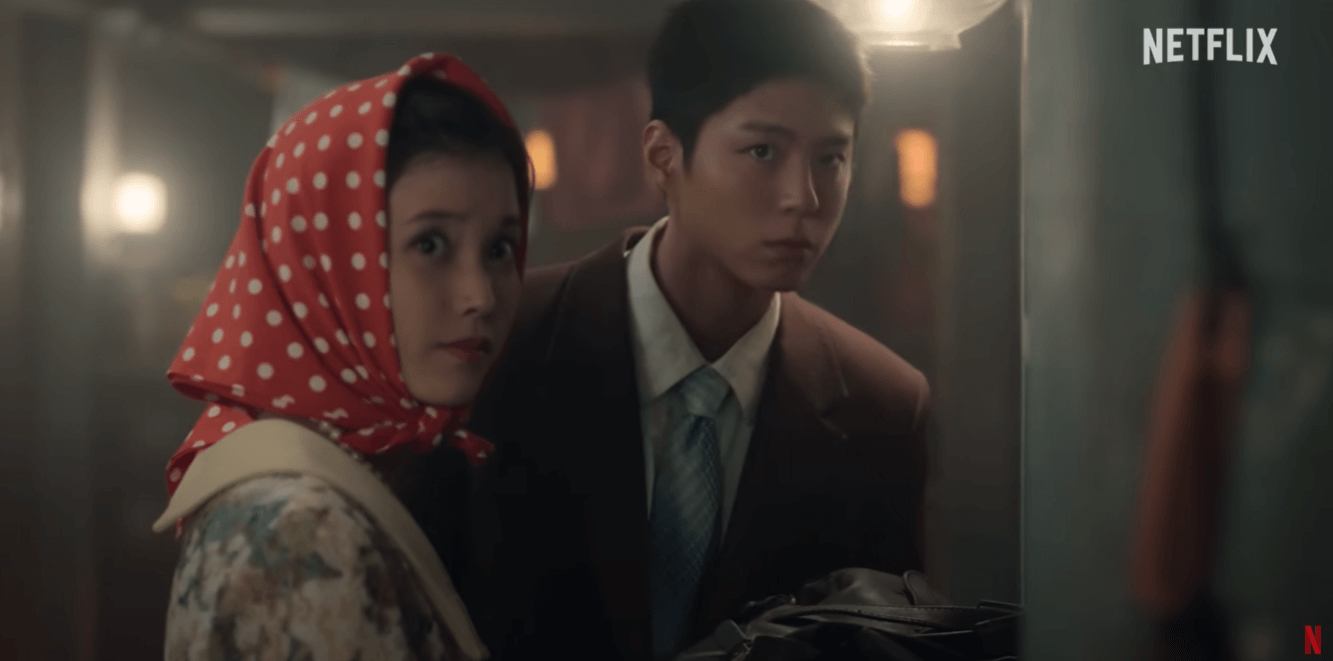 폭싹 속았수다 홍보물