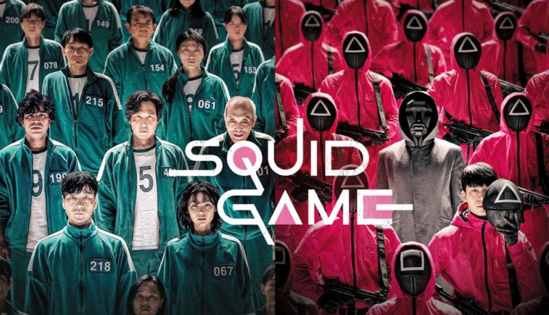 '오징어 게임' 시즌1 포스터