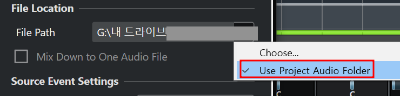 큐베이스 렌더_Render_오디오 파일로 변환_Render in place