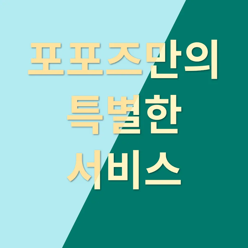 반려견장례식장_2
