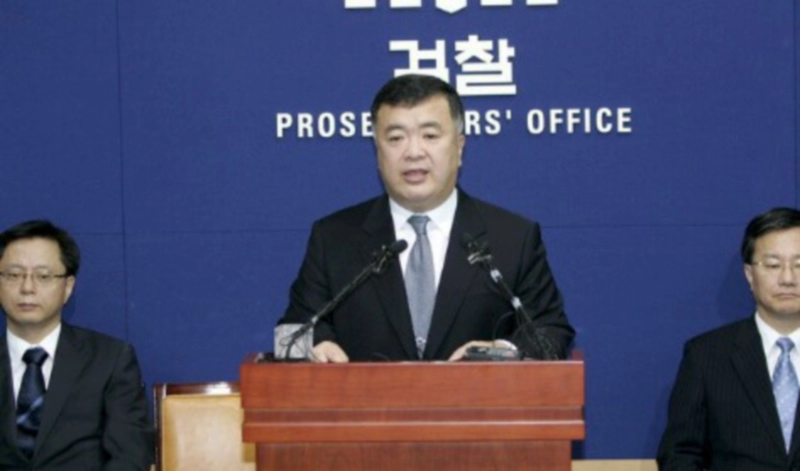 이인규 회고록 논란