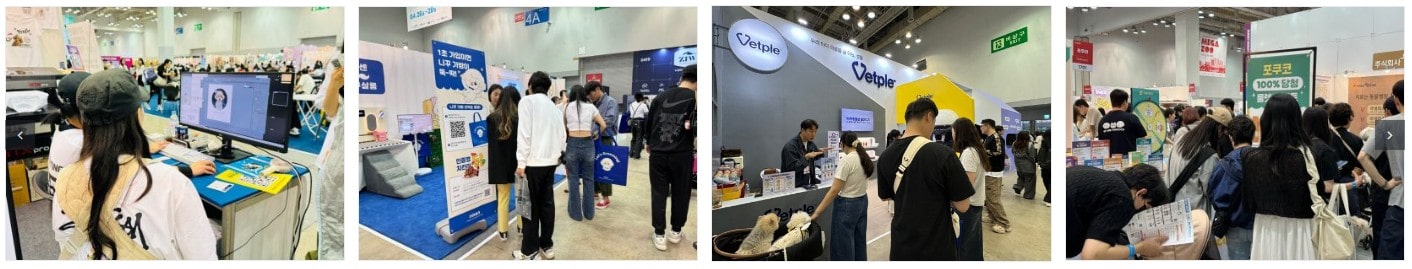 2024 케이펫페어(K-PET FAIR) 사전 등록하고 무료 입장하기 (송도 7/26~7/28)
