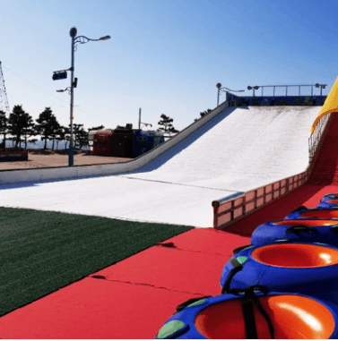 울산꿀잼빙상장