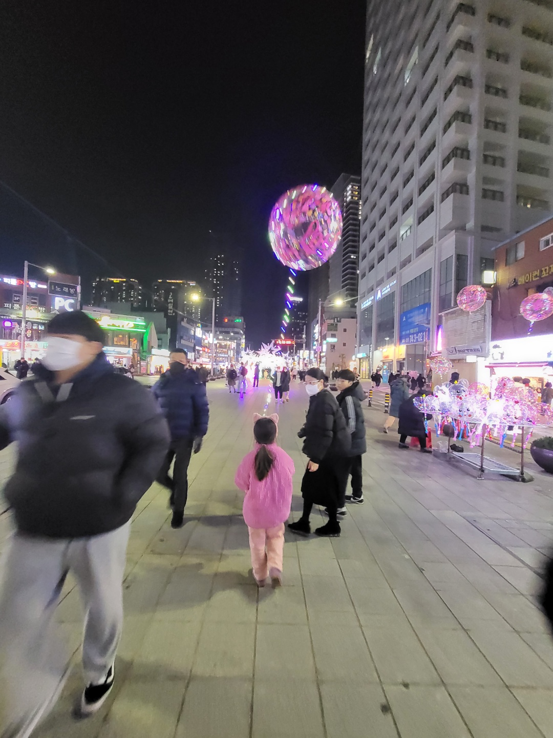 해운대 빛축제