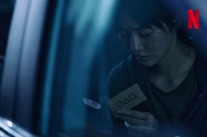 오징어게임 시즌 2