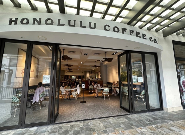 호놀룰루-커피-컴퍼니-매장