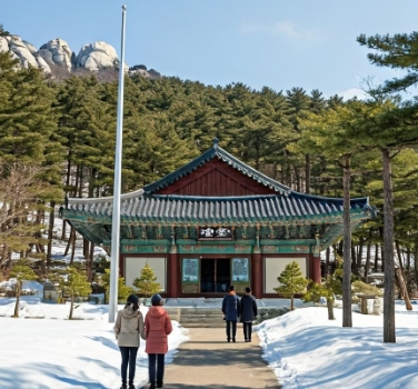 1월 산행지 추천: 눈산행지 좋은곳 겨울의 매력을 느낄 수 있는 산