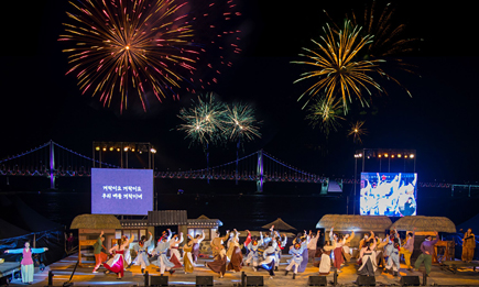 2025 광안리어방축제｜맨손 활어잡기부터 뮤지컬까지 완전 정리!