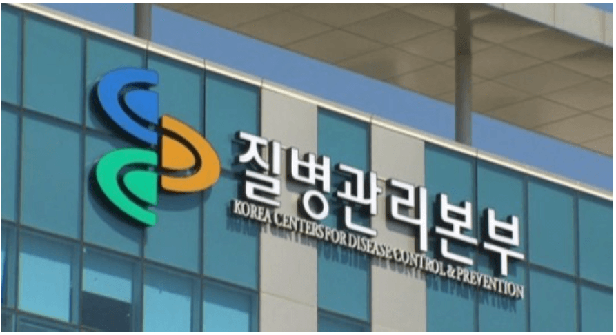 한국질병관리본부가 2009년2월부터12월 사이에 7010명의 한국인을 대상으로 한 검사에서 성인 남자의 91.3%와 성인 여성의 95.9% 가 비타민D부족증을 가진 것으로 나타난다