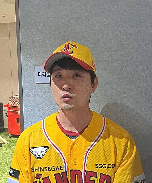SSG-김성현