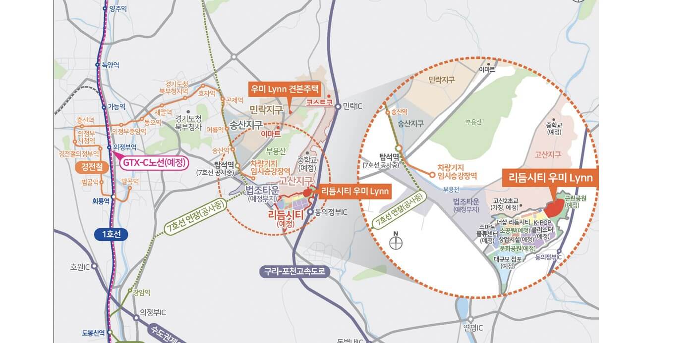 리듬시티 우미린 입지 환경