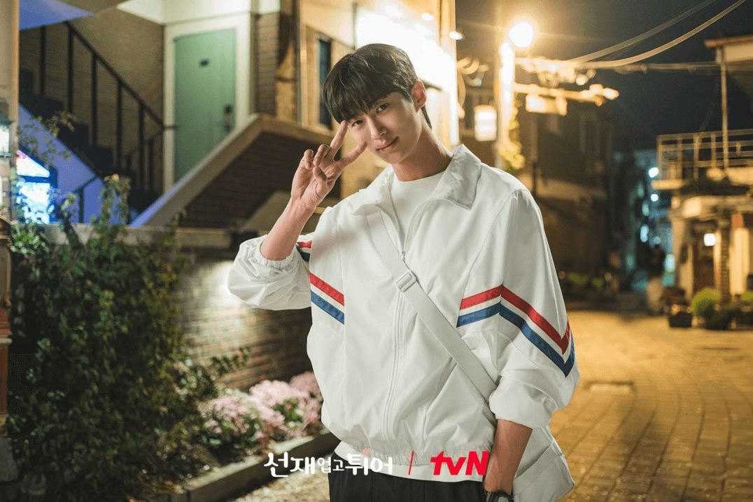 변우석팬미팅