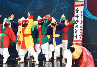 2024 안동 국제 탈춤 페스티벌