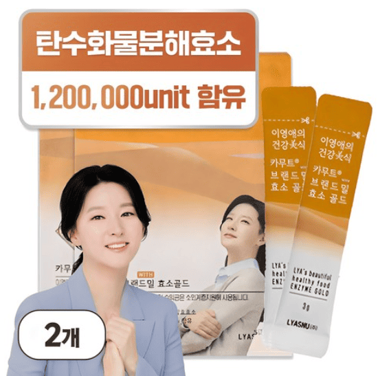 카무트 효소 추천 순위 TOP 5(24년 11월) &ndash; 네이버&amp;#44; 쿠팡 카무트 효소 판매 순위 분석