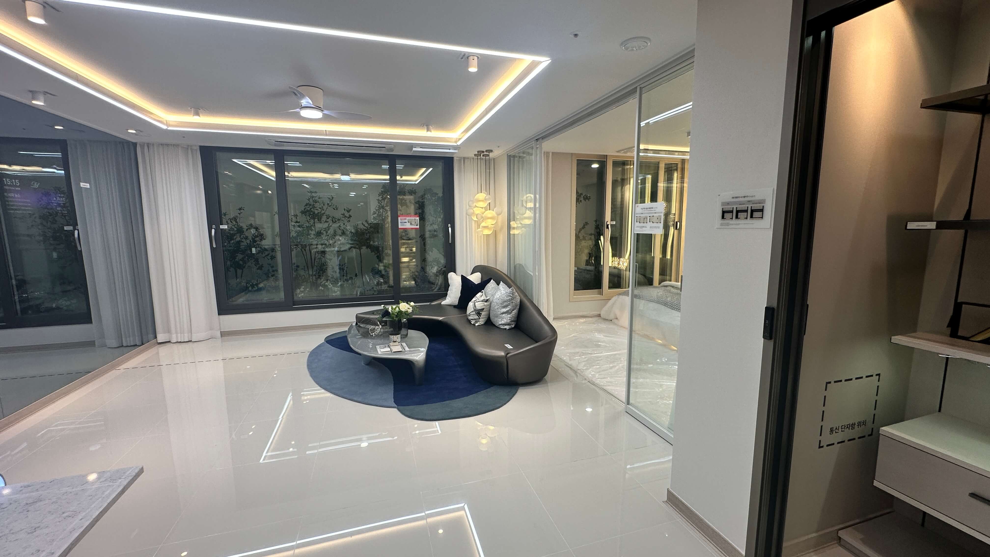 운서역 대라수 어썸에듀 모델하우스 84A타입