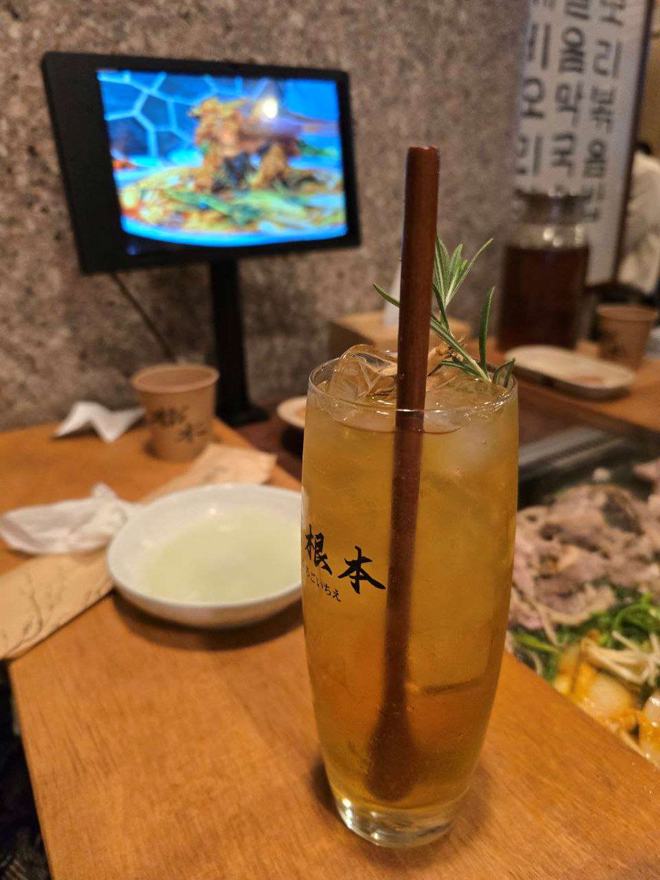 덕덕구스