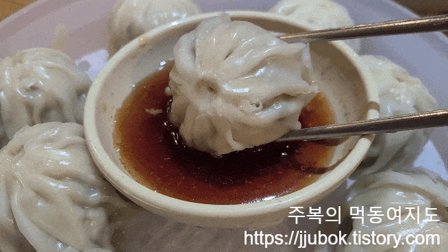 명동교자-만두-맛