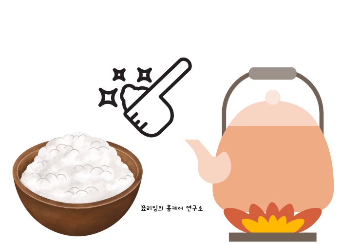 싱크대 배수구 냄새 해결방법 사진