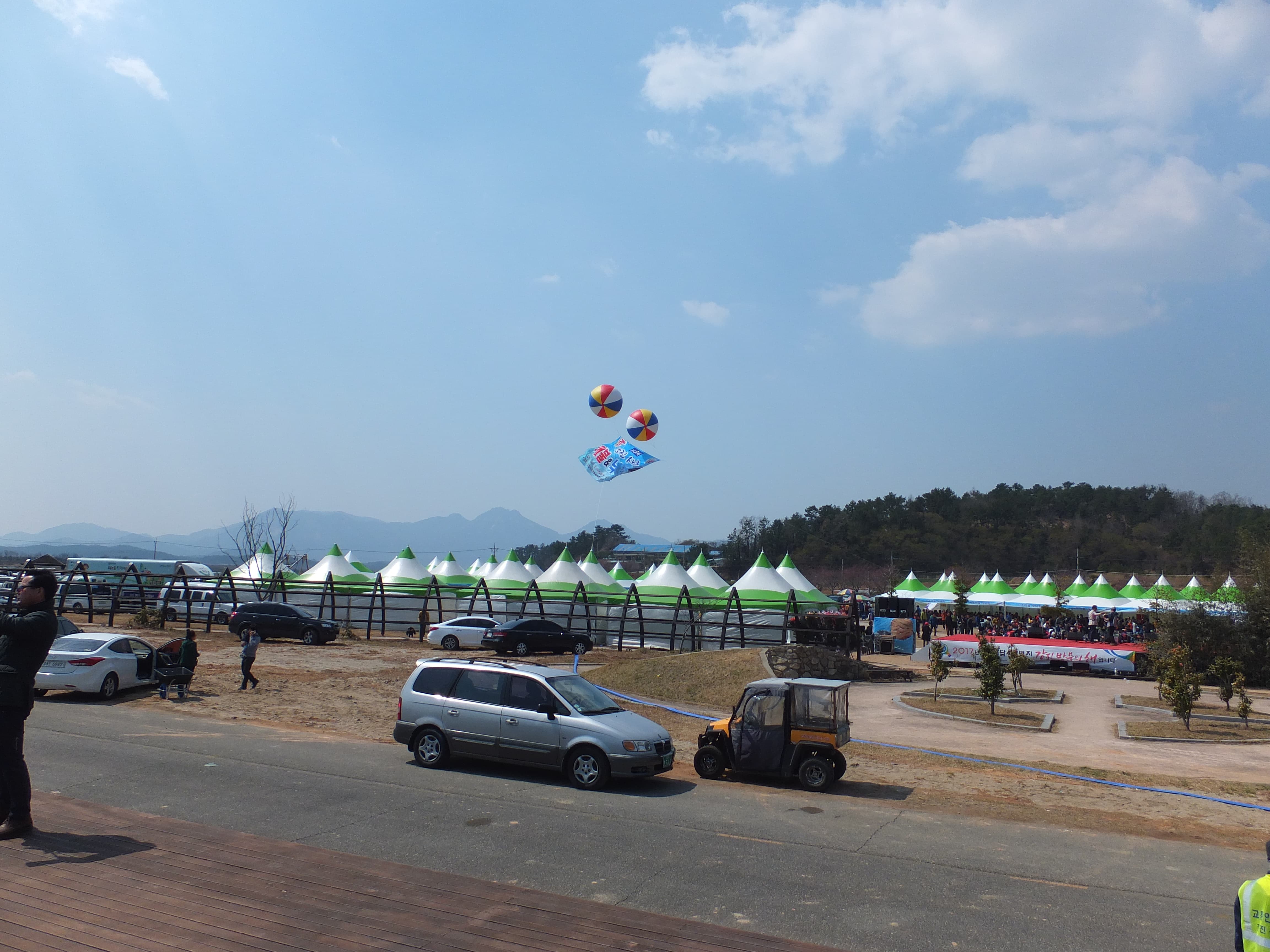 사초개개불낙지축제 현장