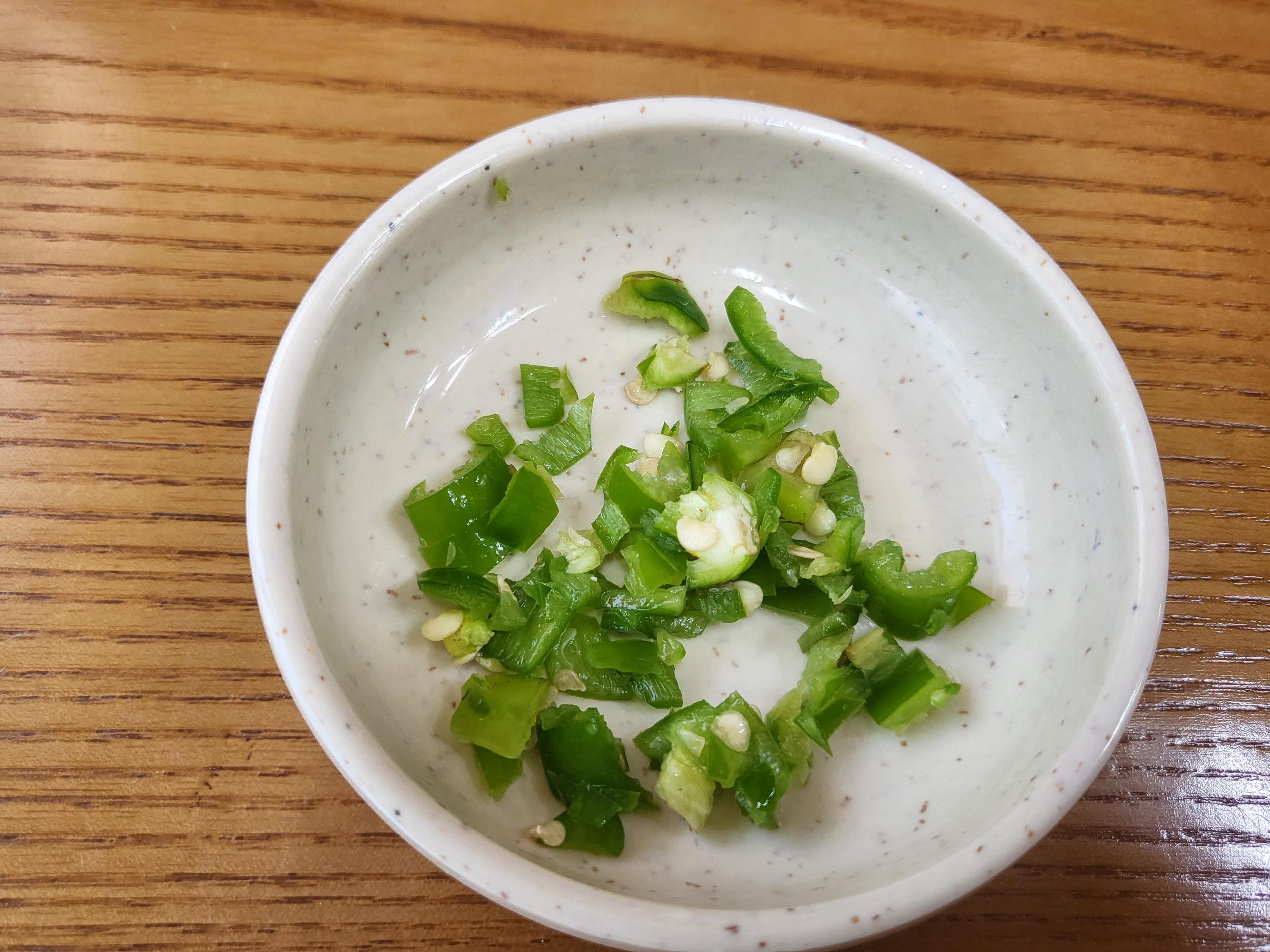 대야잔치국수 - 다진고추