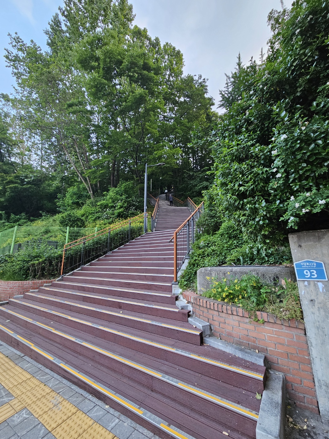 삼일운동 조깅 러닝 산책 다이어트 동네 공원 삼일운동 동작구 사당동 남성역 이수역 테마공원