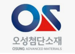 해리스 관련주-대마초-오성첨단소재