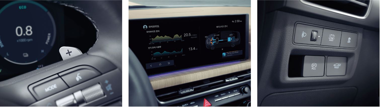 쏘나타 디 엣지