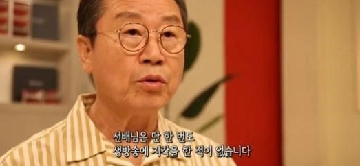 이상벽