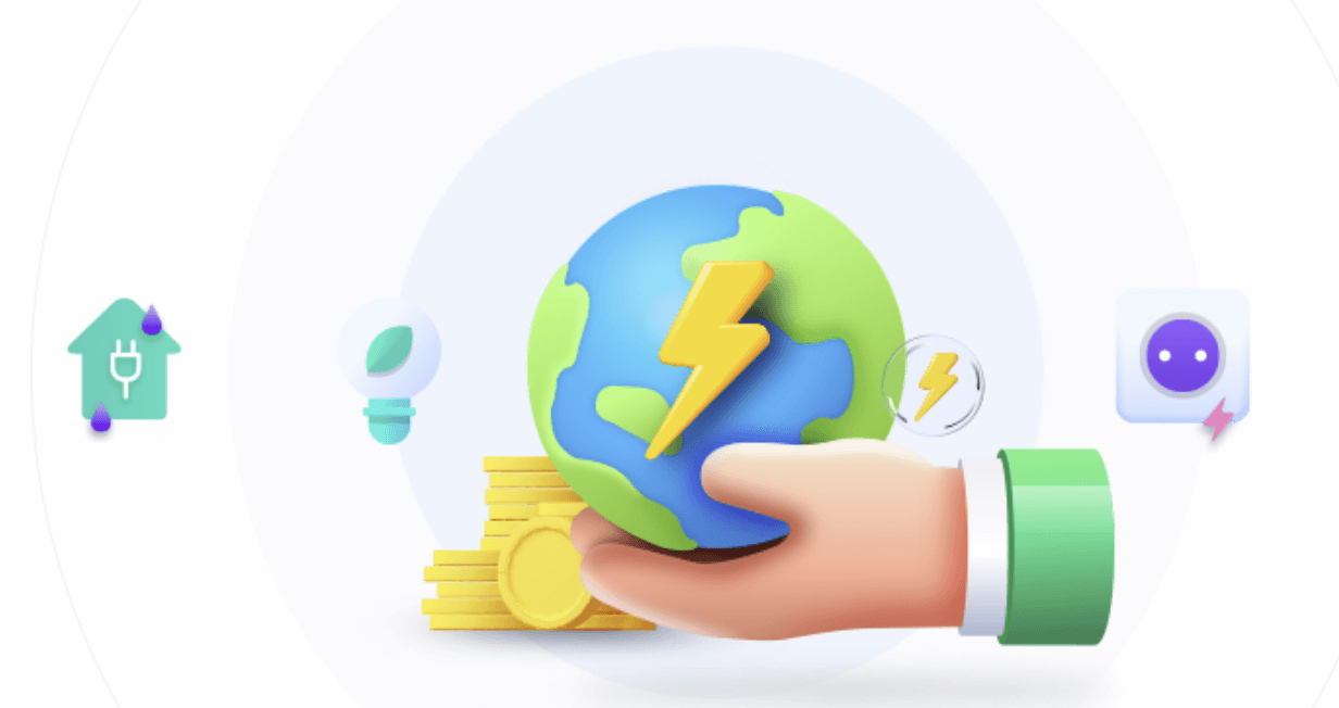 주택용 에너지 캐시백