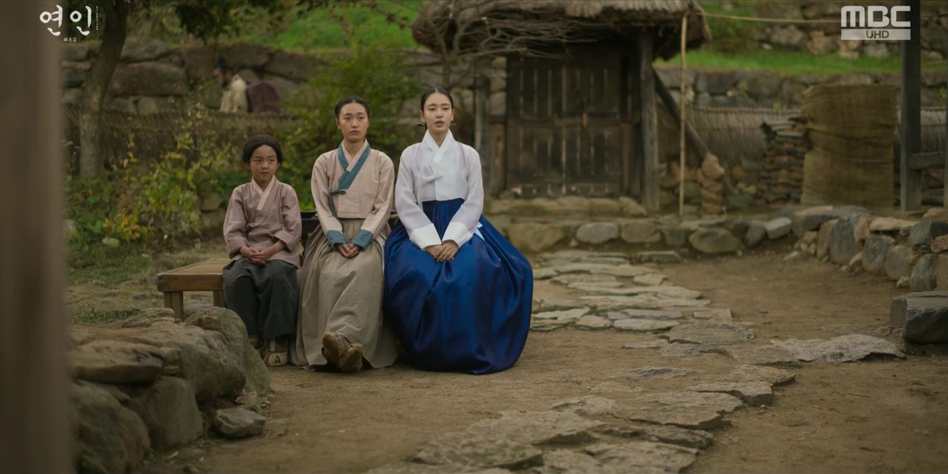 연인_17회