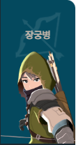 마비노기 모바일과 관련된 사진