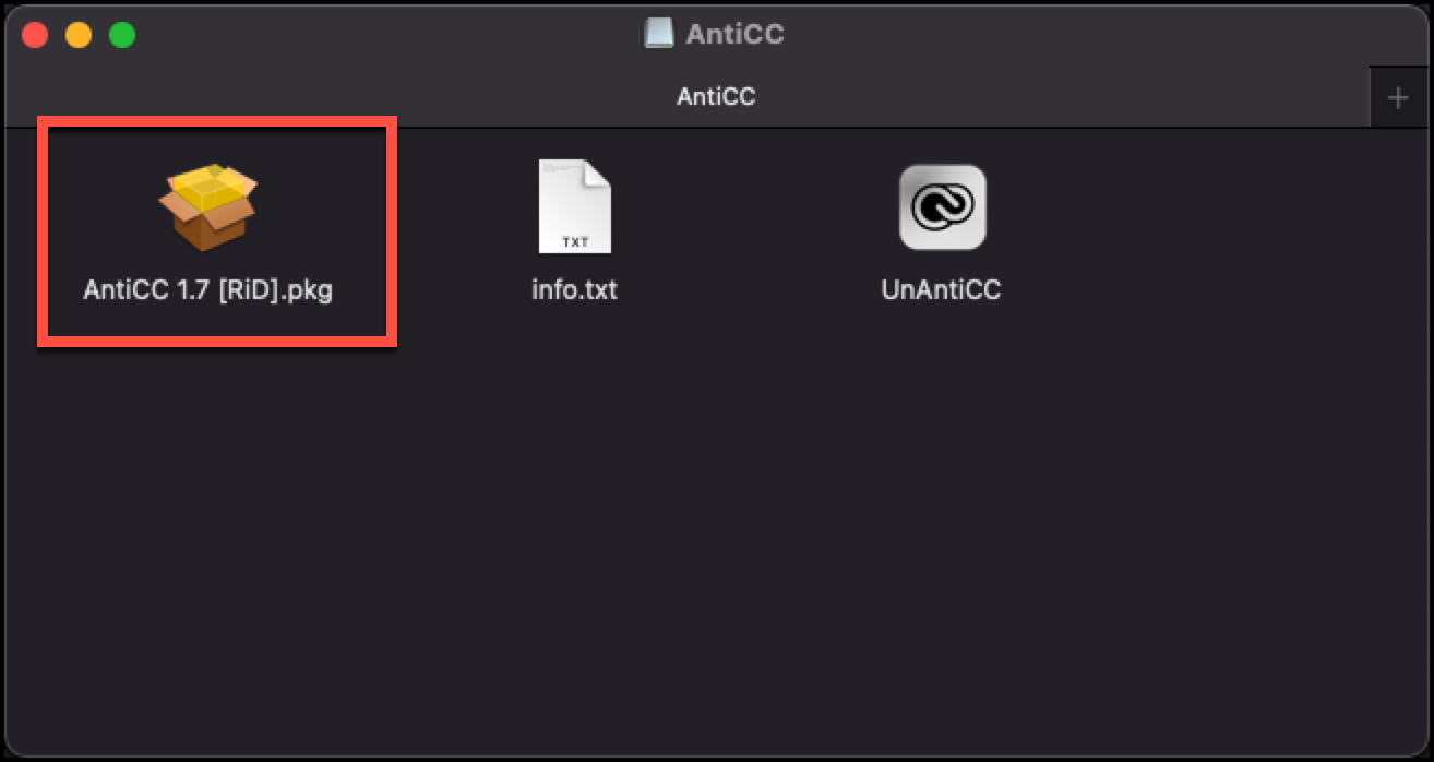 안티cc pkg 설치하기