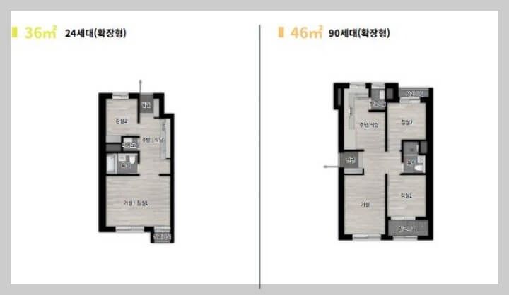 안양 평촌 센텀퍼스트(안양 덕현지구 재개발) 세대별 평면도(1)