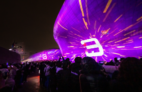 서울라이트 DDP 겨울축제 (새해맞이 카운트다운 사전예약, 크리스마스마켓)