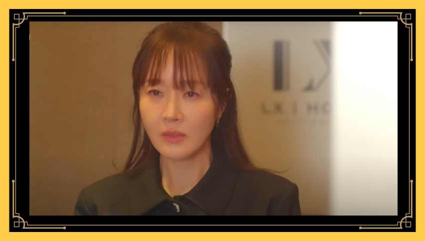 독수리 오형제를 부탁해