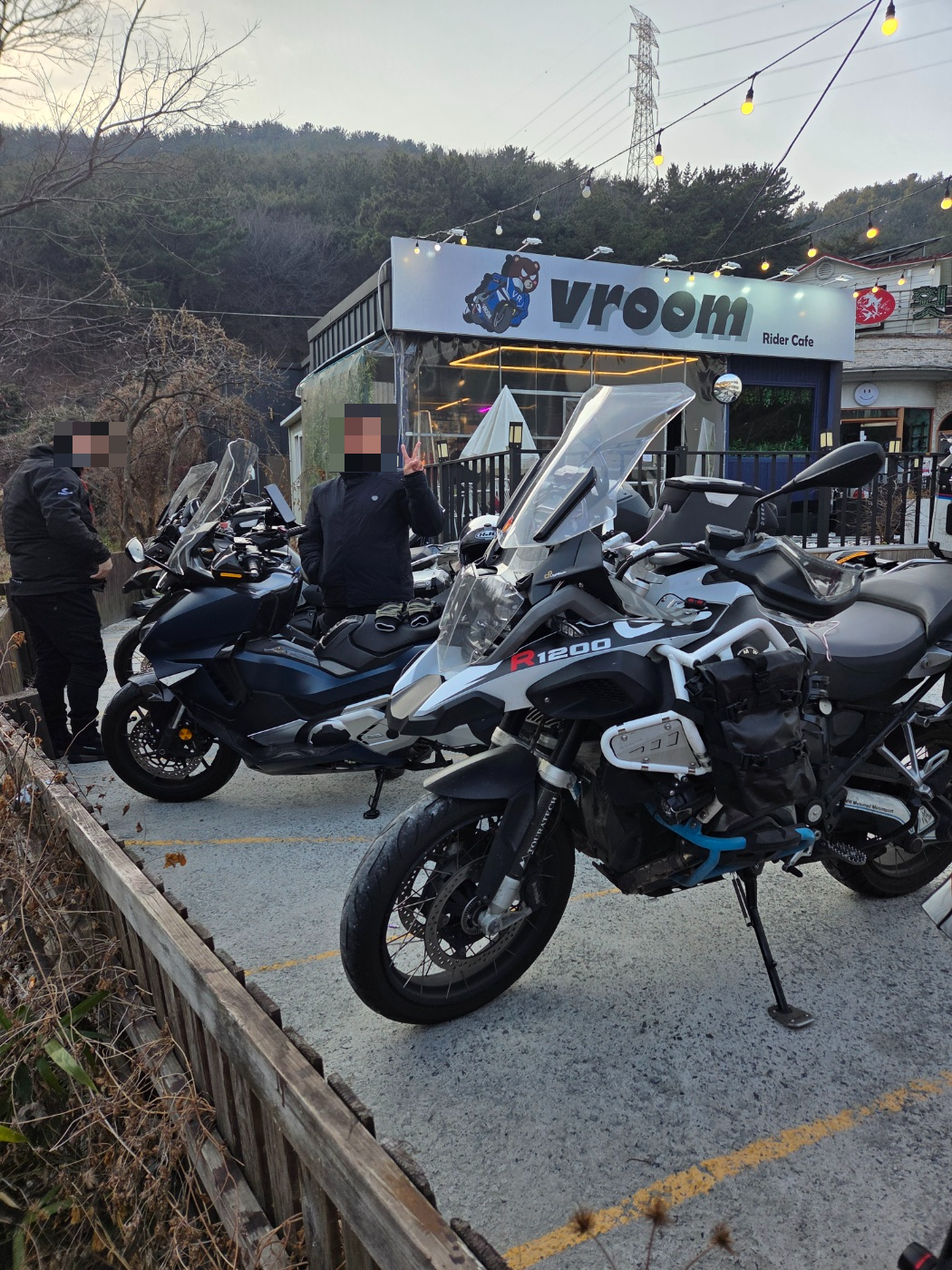 vroom 주차장