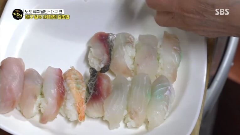 생활의 달인 987회 노포 덕후 달인 대구 종로 김초밥 회백반 맛집 종로초밥