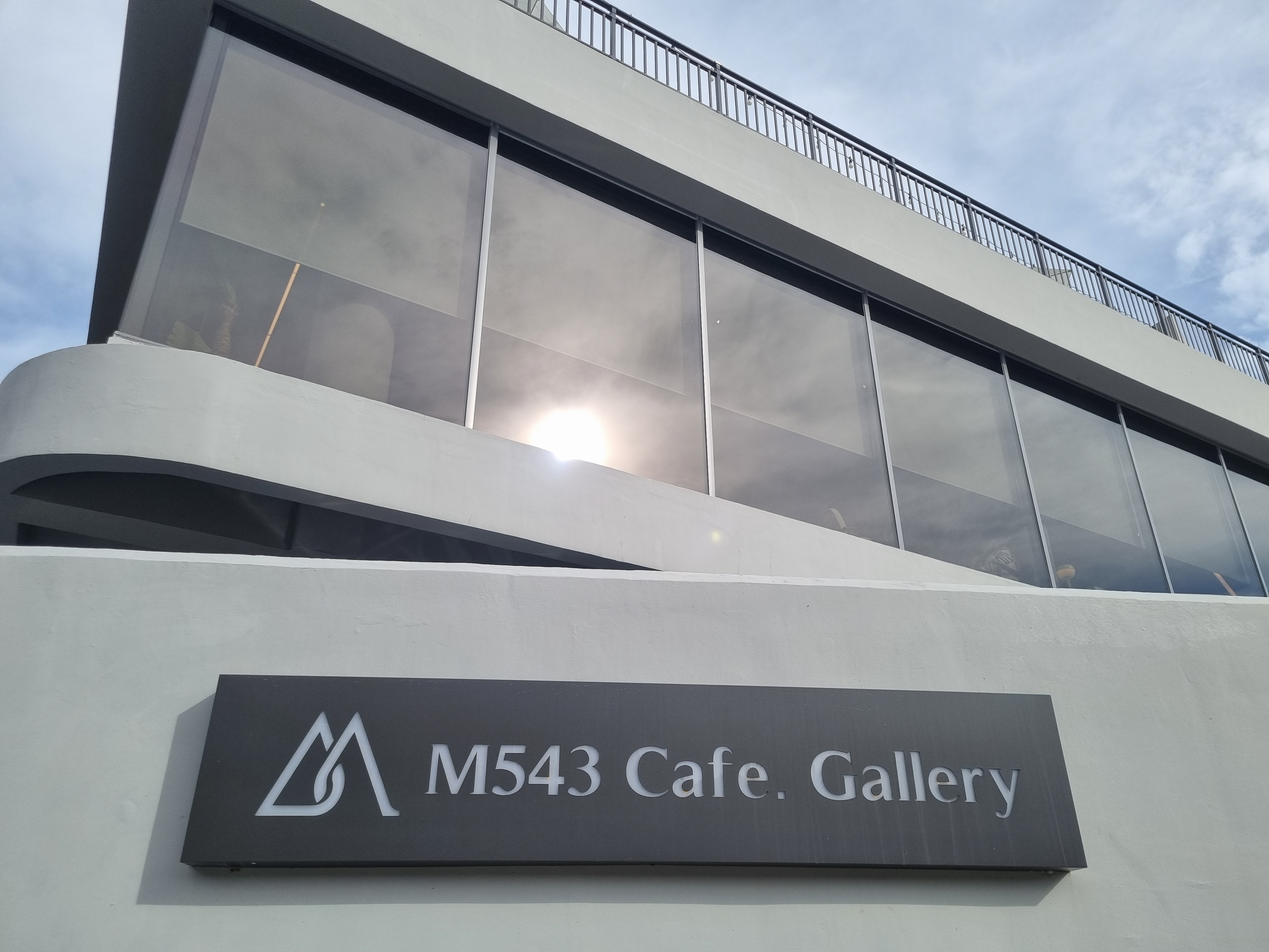 M543 카페 갤러리