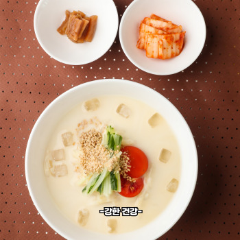 콩국수 콩삶기